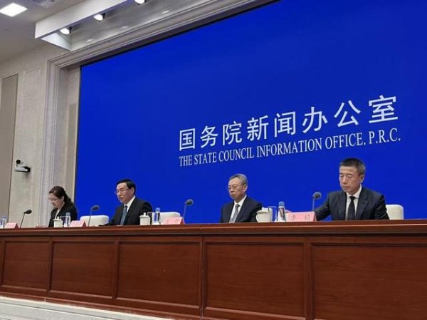 安联 国资委：央企控股上市公司市值超过22万亿